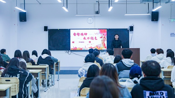 pp电子(中国)官方网站