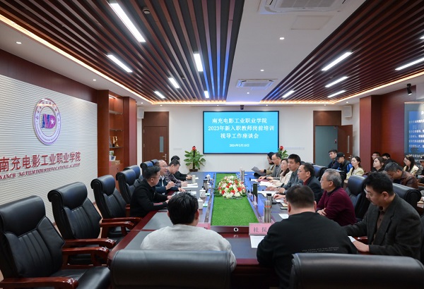 pp电子(中国)官方网站