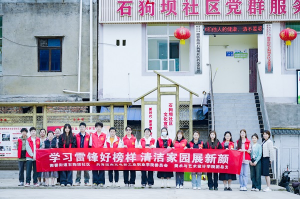 pp电子(中国)官方网站