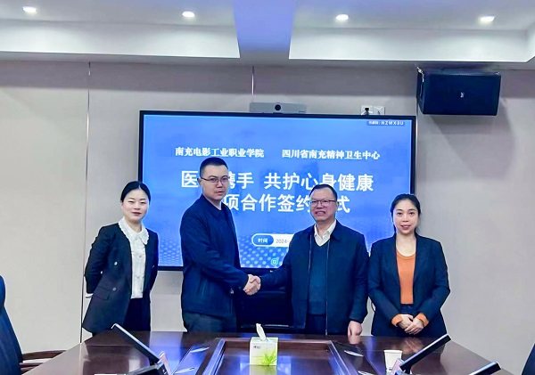 pp电子(中国)官方网站