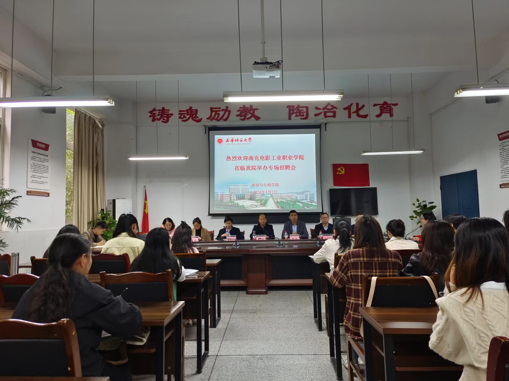 pp电子(中国)官方网站