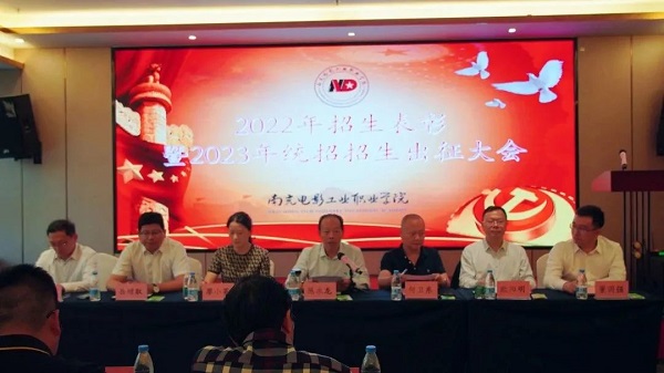 pp电子(中国)官方网站