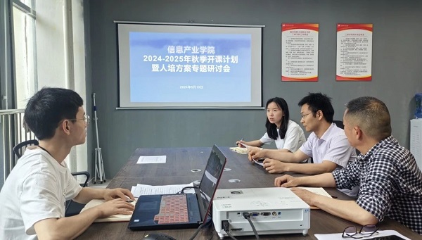 pp电子(中国)官方网站