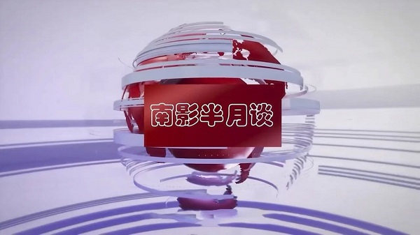 pp电子(中国)官方网站