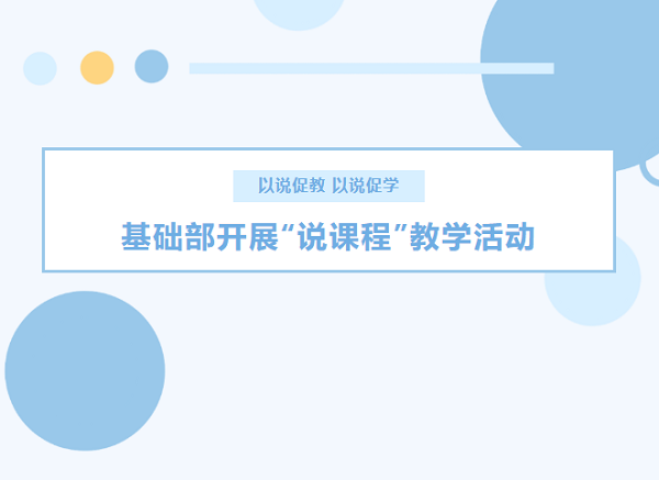 pp电子(中国)官方网站