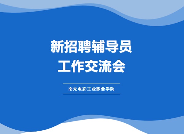 pp电子(中国)官方网站