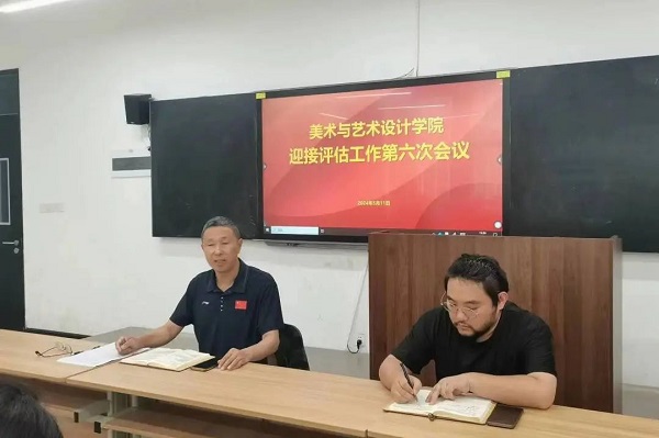 pp电子(中国)官方网站