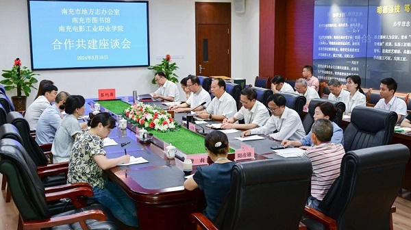 pp电子(中国)官方网站