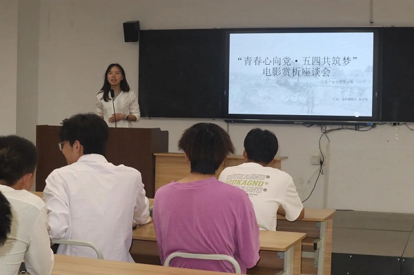 pp电子(中国)官方网站