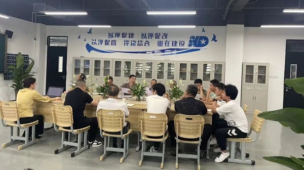 pp电子(中国)官方网站