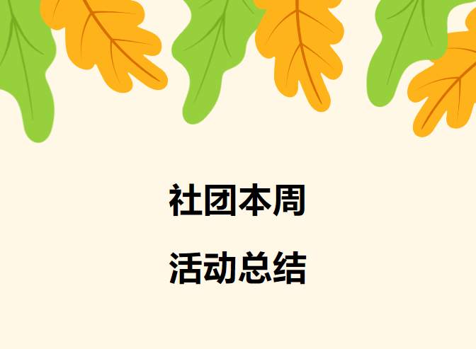 pp电子(中国)官方网站