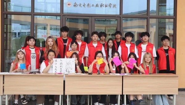 pp电子(中国)官方网站