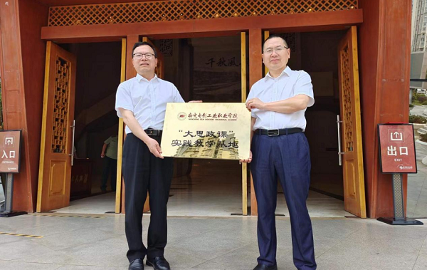 pp电子(中国)官方网站