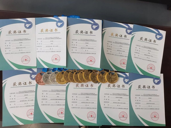 pp电子(中国)官方网站