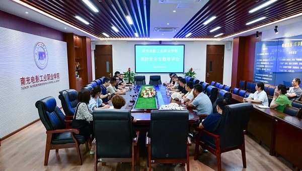 pp电子(中国)官方网站