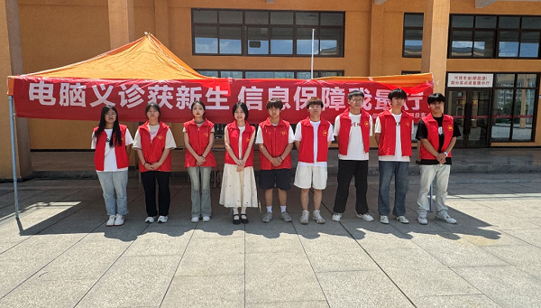 pp电子(中国)官方网站