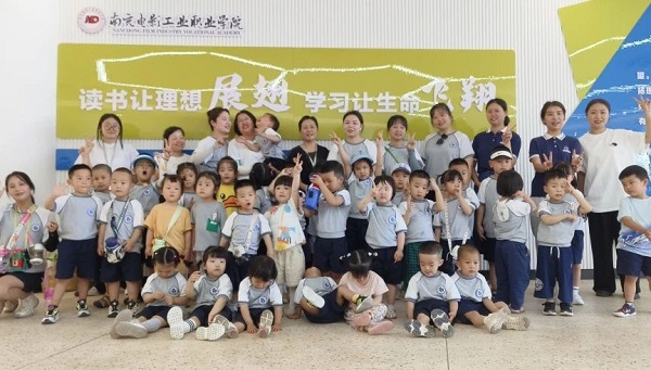 pp电子(中国)官方网站