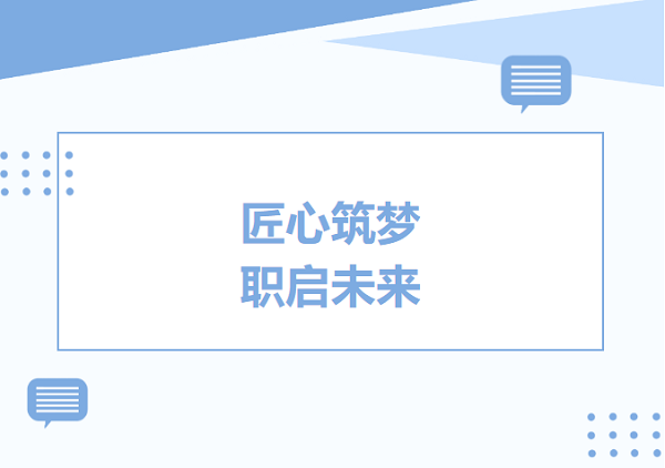 pp电子(中国)官方网站