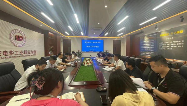 pp电子(中国)官方网站