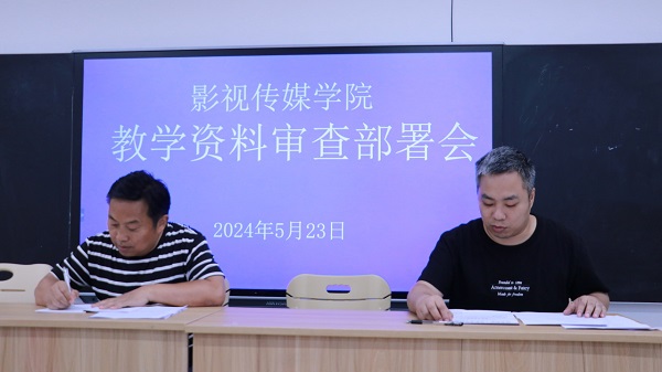 pp电子(中国)官方网站