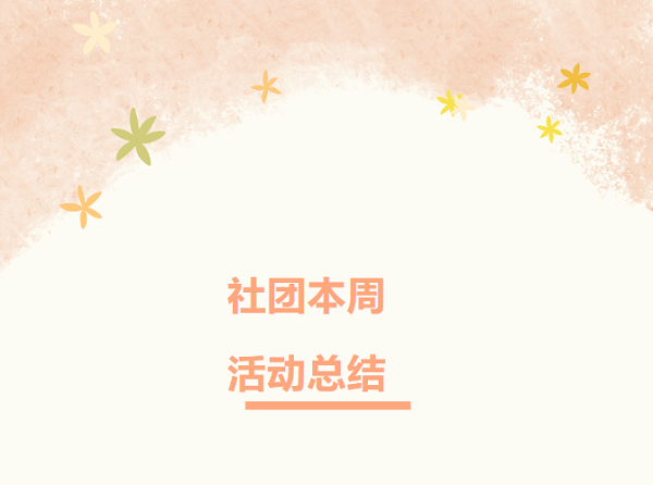 pp电子(中国)官方网站