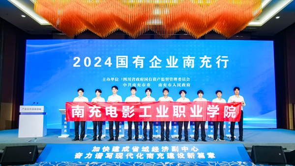 pp电子(中国)官方网站