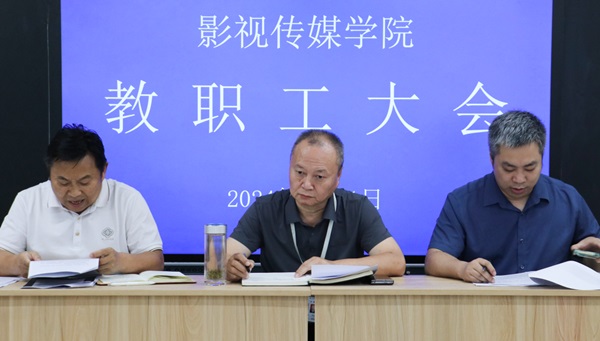 pp电子(中国)官方网站