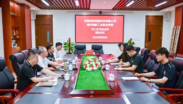 pp电子(中国)官方网站