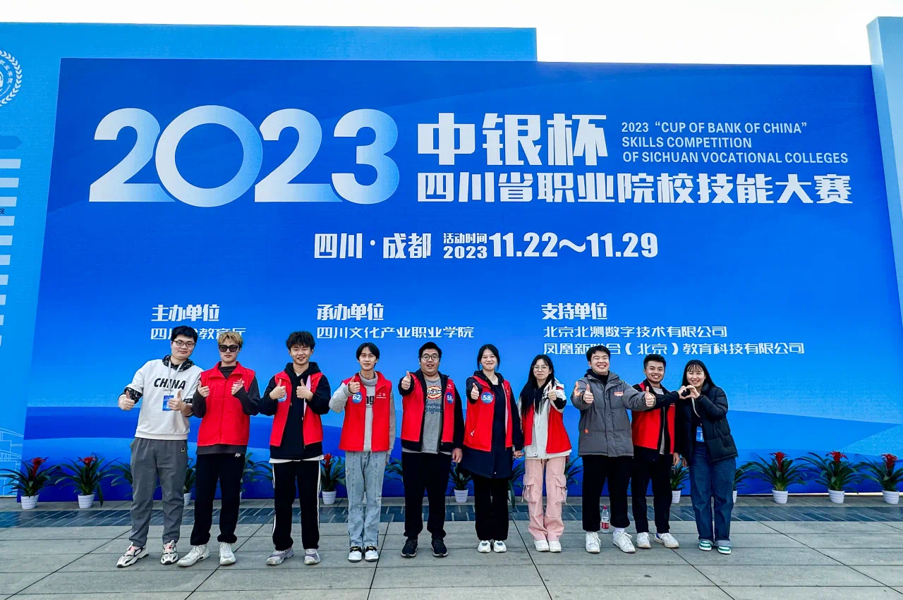 pp电子(中国)官方网站