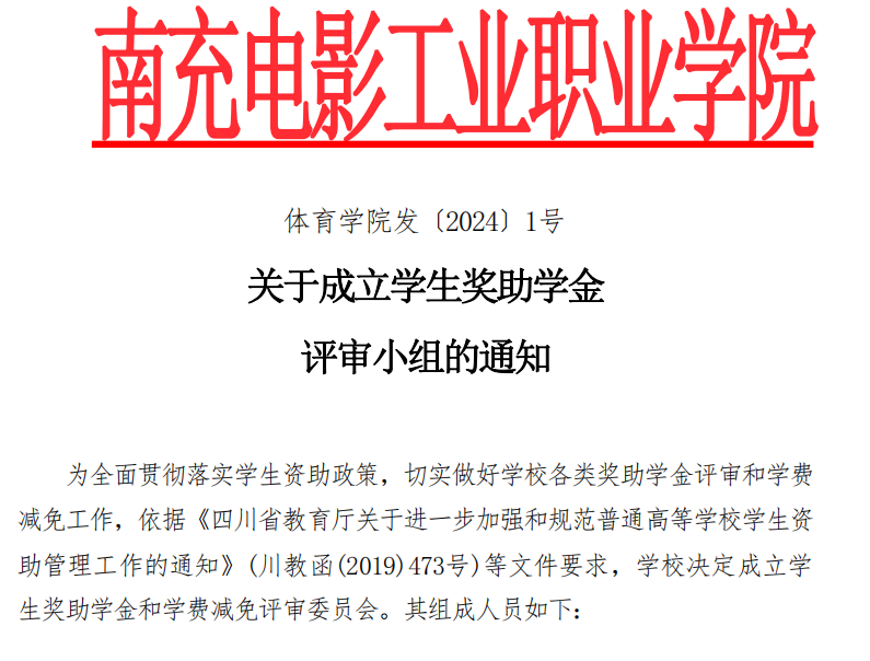 pp电子(中国)官方网站