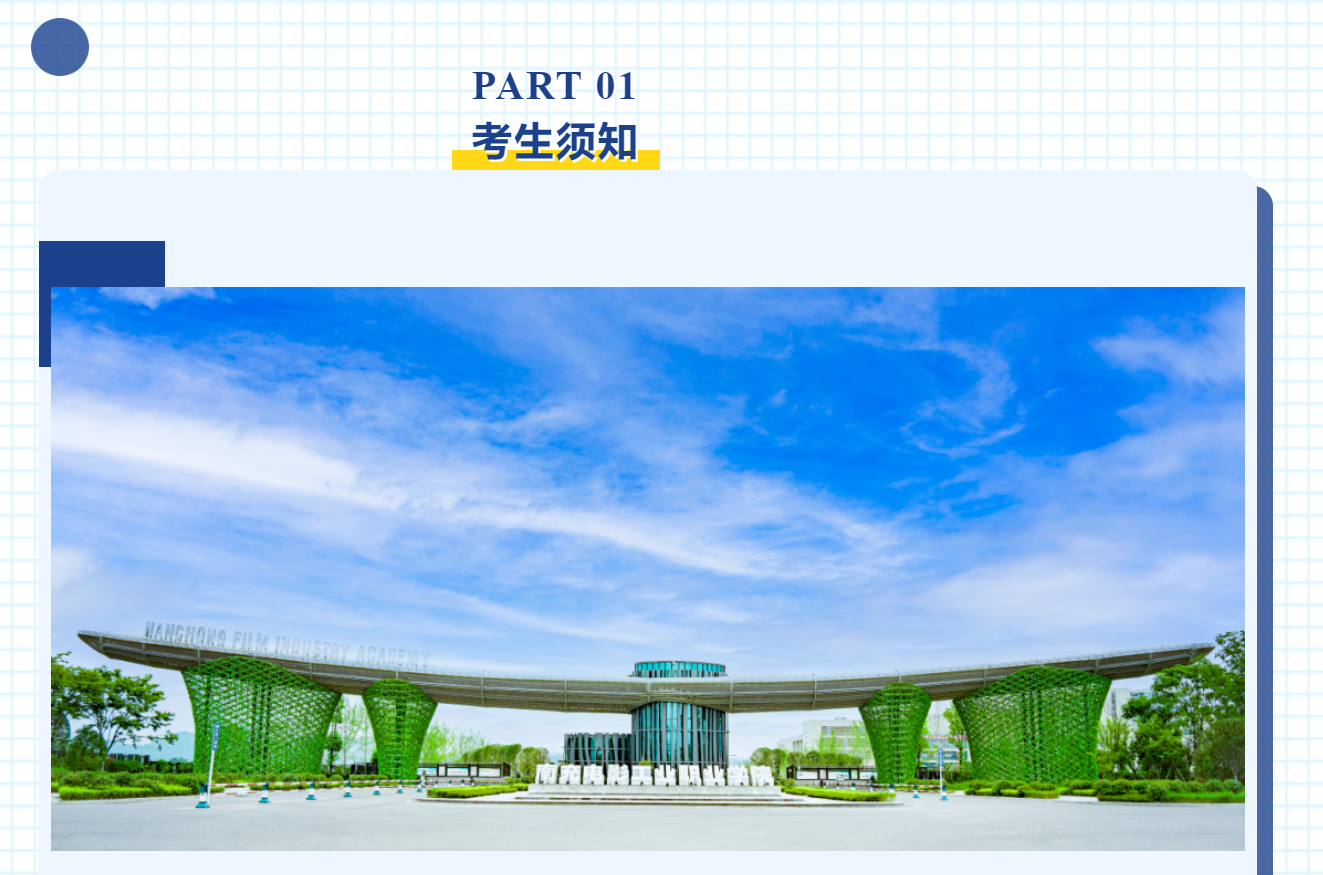 pp电子(中国)官方网站