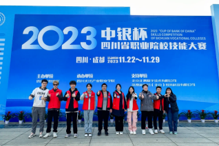 pp电子(中国)官方网站