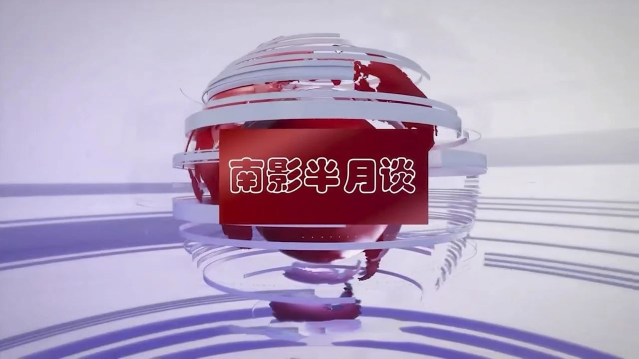 pp电子(中国)官方网站