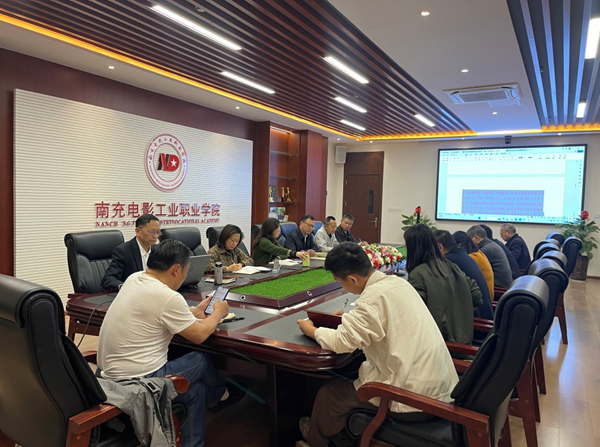 pp电子(中国)官方网站