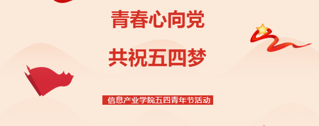 pp电子(中国)官方网站