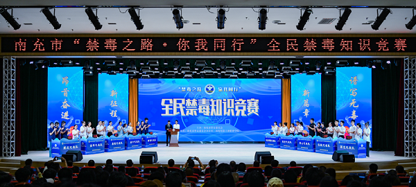 pp电子(中国)官方网站