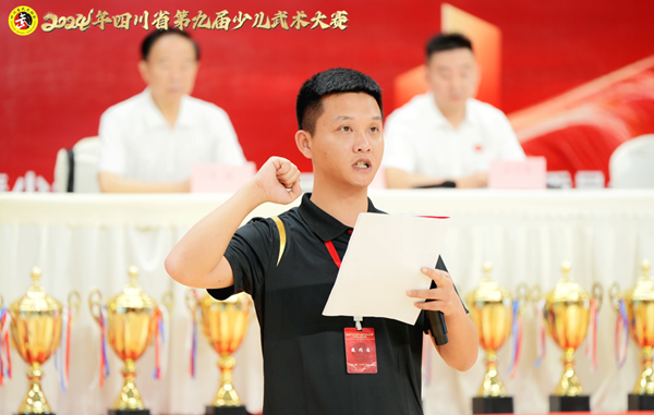 pp电子(中国)官方网站