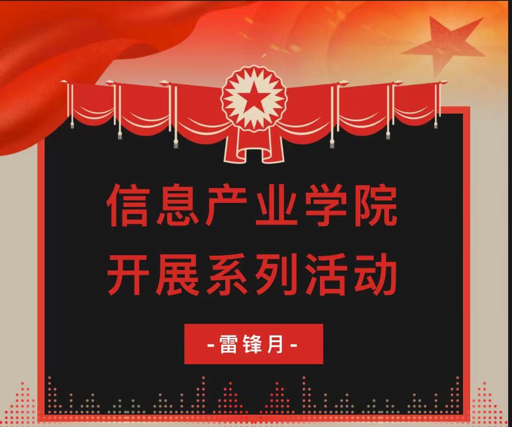 pp电子(中国)官方网站