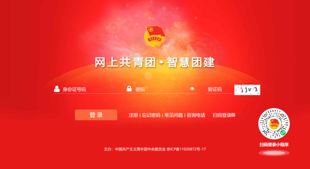 pp电子(中国)官方网站