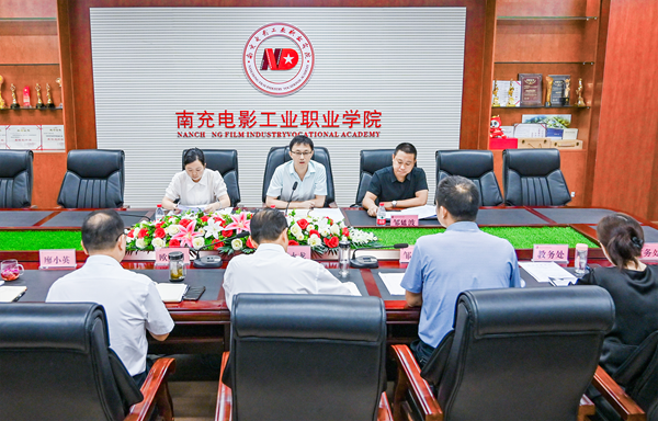 pp电子(中国)官方网站