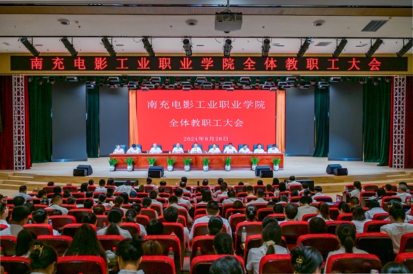 pp电子(中国)官方网站