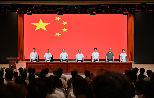 pp电子(中国)官方网站