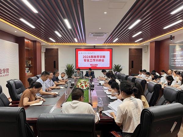 pp电子(中国)官方网站