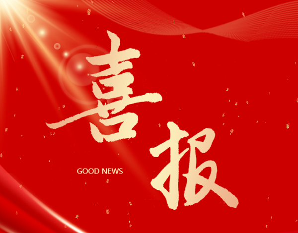 pp电子(中国)官方网站