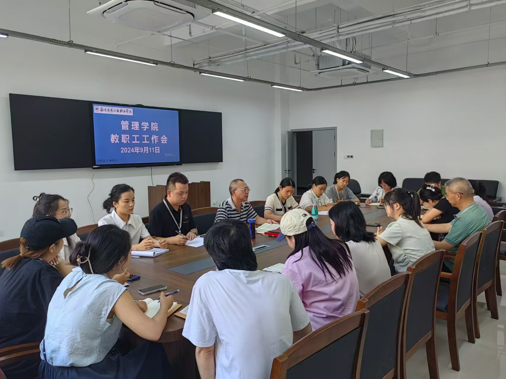 pp电子(中国)官方网站