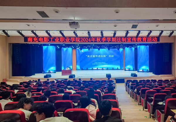 pp电子(中国)官方网站