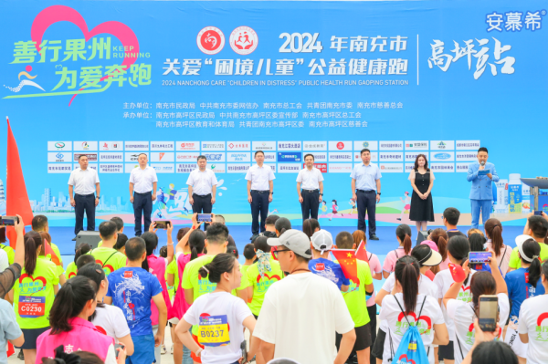 pp电子(中国)官方网站