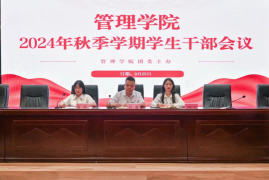 pp电子(中国)官方网站