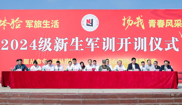 pp电子(中国)官方网站