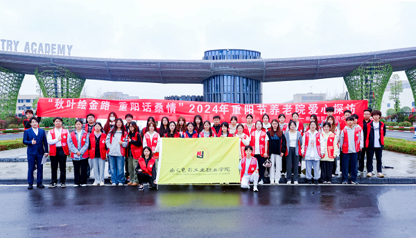 pp电子(中国)官方网站